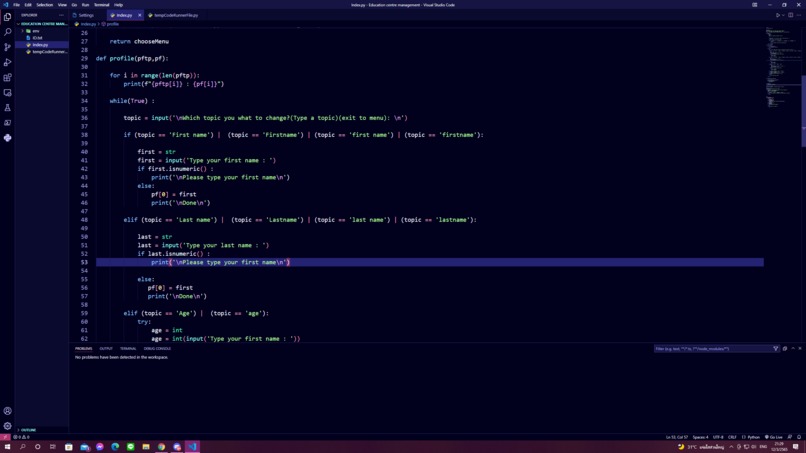 Education centre – screenshot 1
