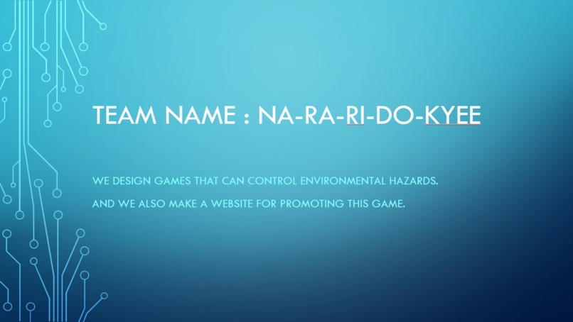 Na-ra-ri-do-kyee – screenshot 1