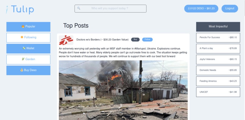 Tulip – screenshot 2