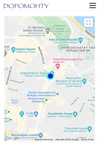 DOPOMOHTY – screenshot 1