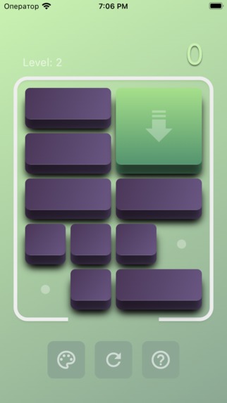 Klotski puzzle – screenshot 1