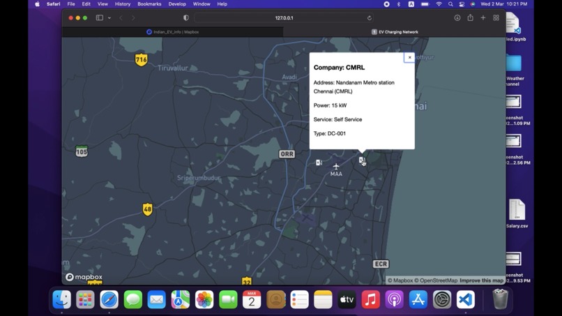 SW-H14 – screenshot 1