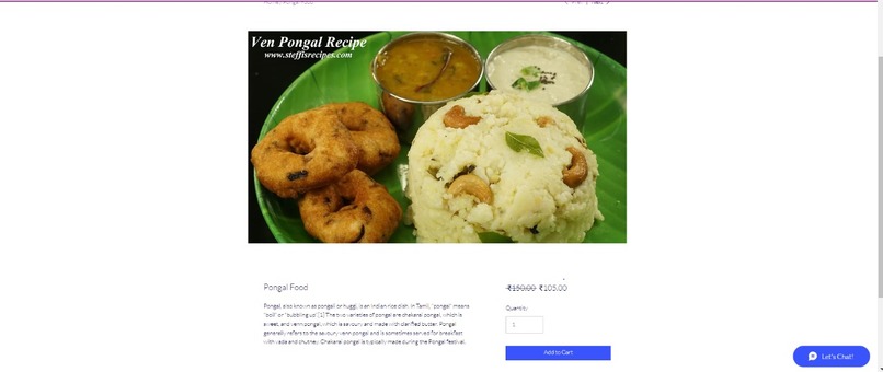 SW-J14 IT STUNNER – screenshot 4