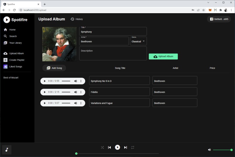 Spotifire – screenshot 1
