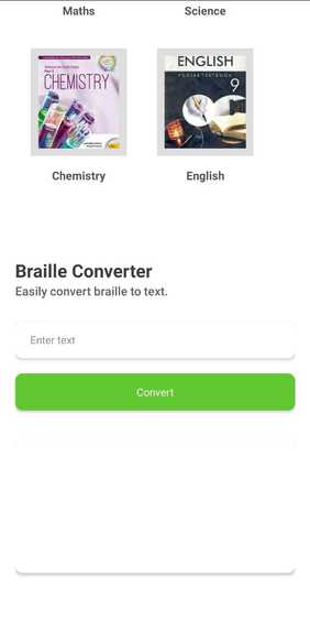 SW-I09 – screenshot 3