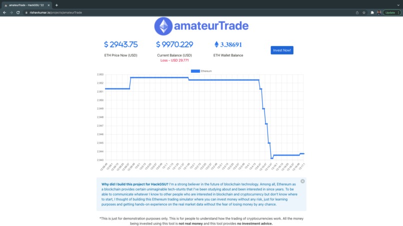amateurTrade – screenshot 1