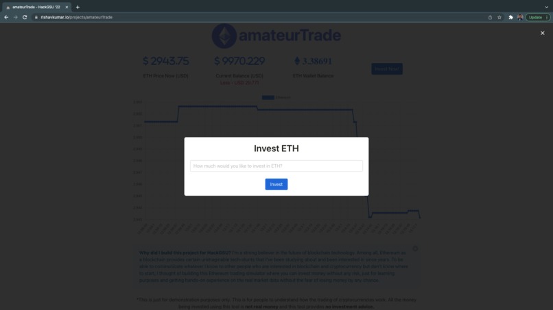 amateurTrade – screenshot 2