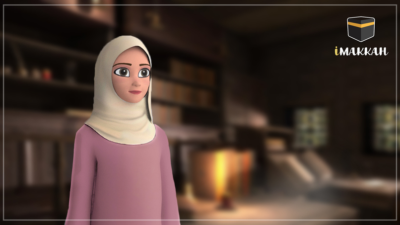 iMakkah – screenshot 1
