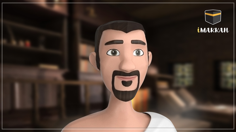 iMakkah – screenshot 2