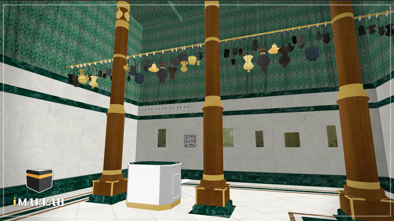 iMakkah – screenshot 3