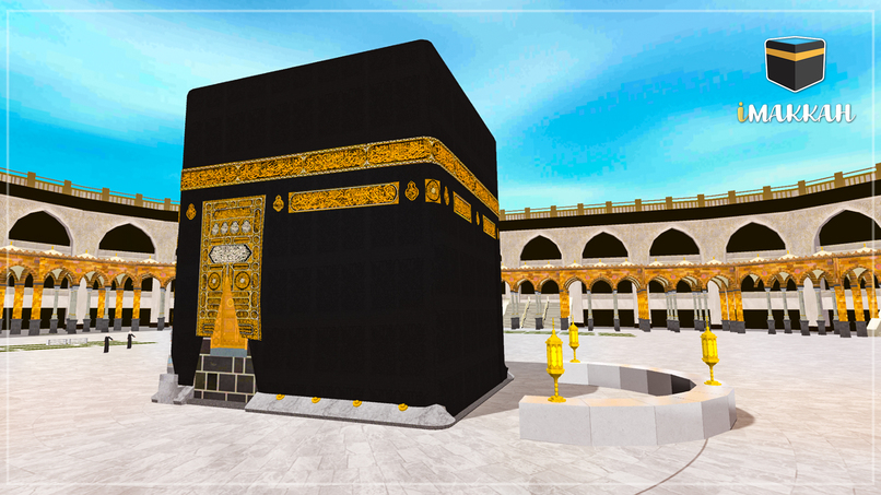 iMakkah – screenshot 4