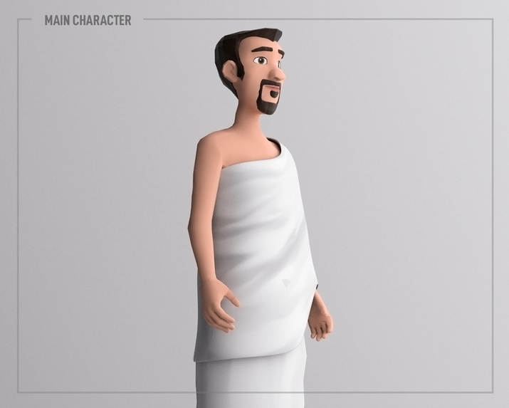 iMakkah – screenshot 6