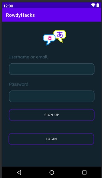 ImmersionIO – screenshot 1