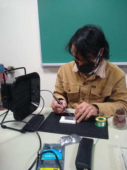 Occucane – screenshot 3