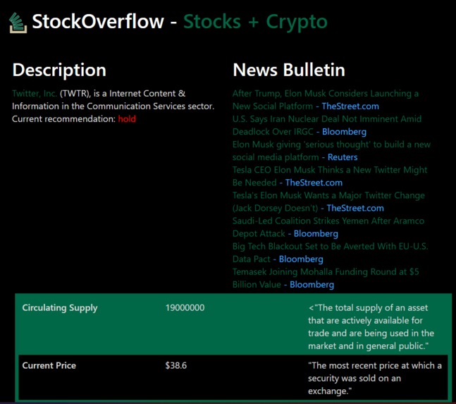 Stock Overflow – screenshot 2