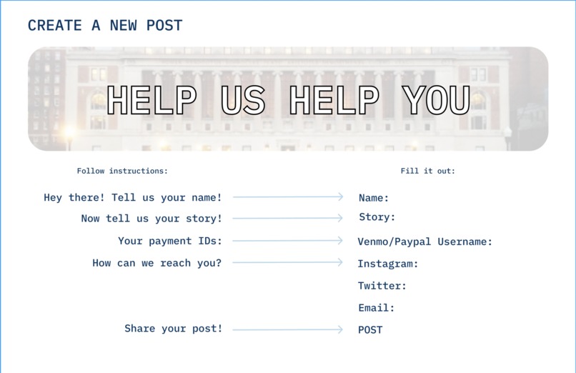 Columbia mutual aid – screenshot 4