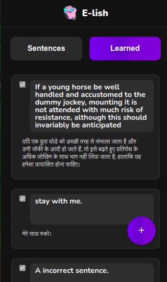 E-lish – screenshot 3