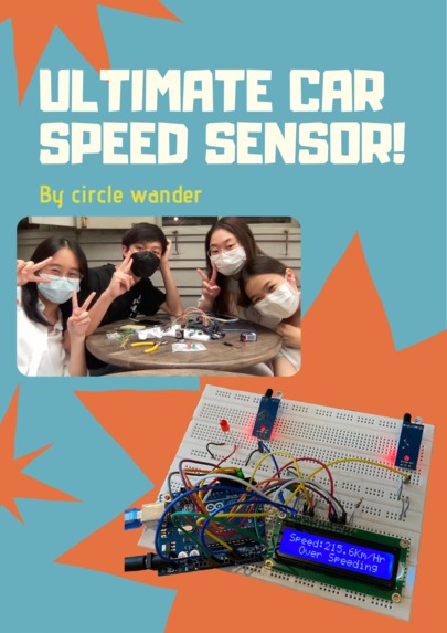 Ultimate car speed sensor – screenshot 1