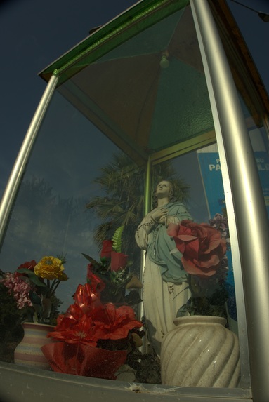 Virgin PE – screenshot 1