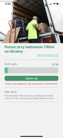 [P][Bracia Be++] AidMate – screenshot 4