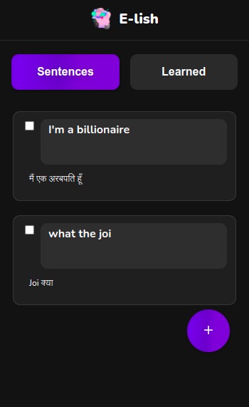 E-lish – screenshot 1