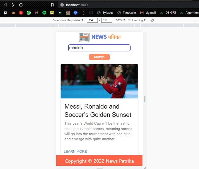 News Patrika – screenshot 1