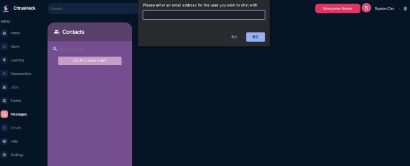 [O]sheConnects – screenshot 8
