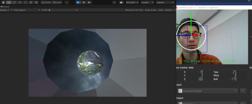 WanderlustSimulator – screenshot 1