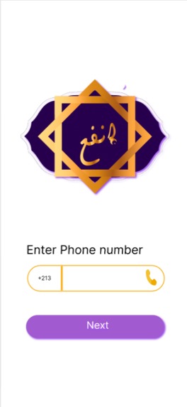 INFAA – screenshot 4