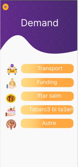 INFAA – screenshot 6