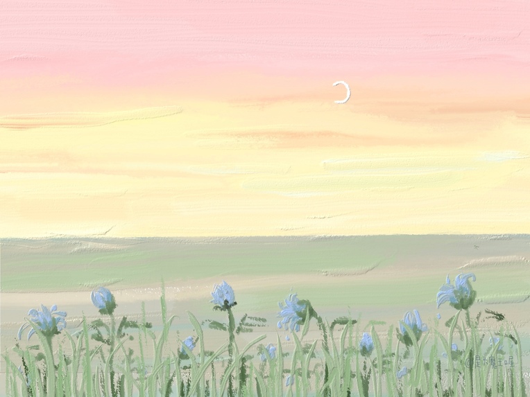 icp – screenshot 1