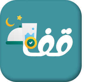 KOFFA – screenshot 1