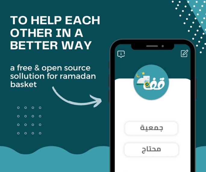 KOFFA – screenshot 2