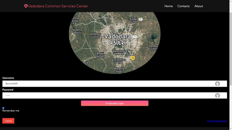 Vadodara Common Services Center – screenshot 5