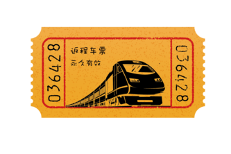 Booking Train