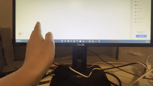 Gesture Interface and Online Experience – screenshot 2