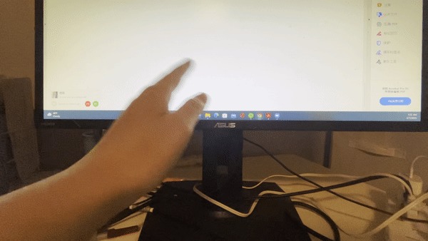 Gesture Interface and Online Experience – screenshot 3