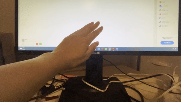 Gesture Interface and Online Experience – screenshot 4