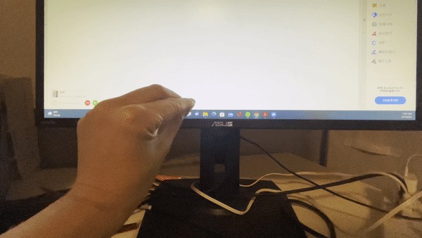 Gesture Interface and Online Experience – screenshot 5