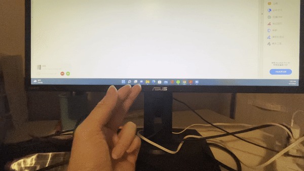 Gesture Interface and Online Experience – screenshot 6