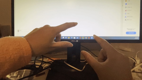 Gesture Interface and Online Experience – screenshot 8