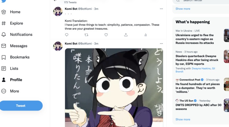 Komi Bot – screenshot 1