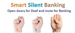 Smart Silent Banking – screenshot 1