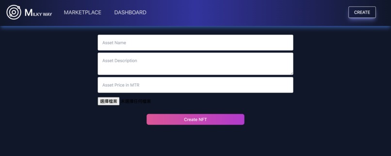 Milky Way – screenshot 5