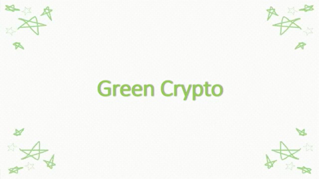 Green Crypto – screenshot 1