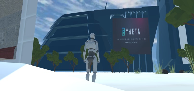 Thetaverse – screenshot 1