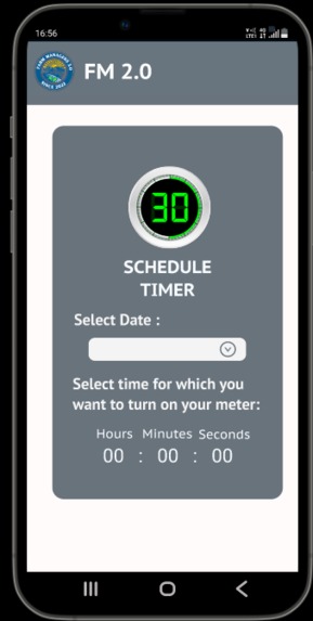 FM2 – screenshot 4