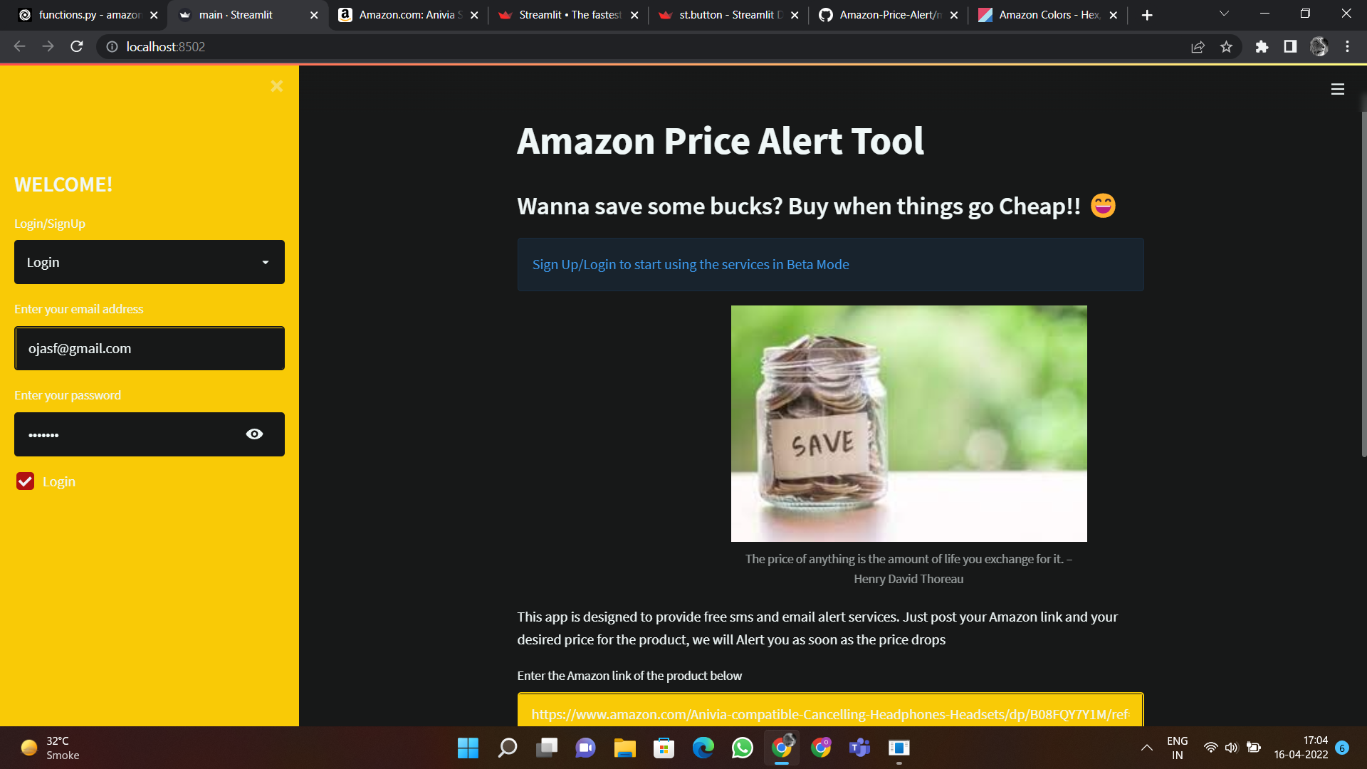 Amazon Price Alert Tool Devpost