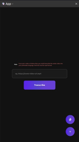 E-lish – screenshot 2