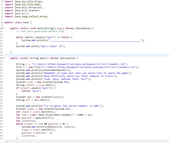 Guessing Game – screenshot 1